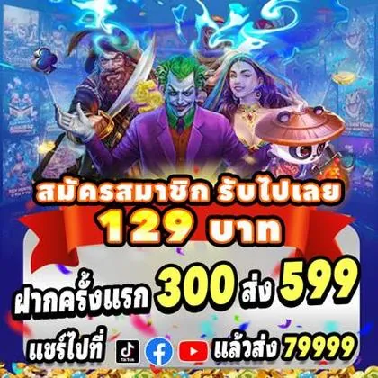 1D 1D